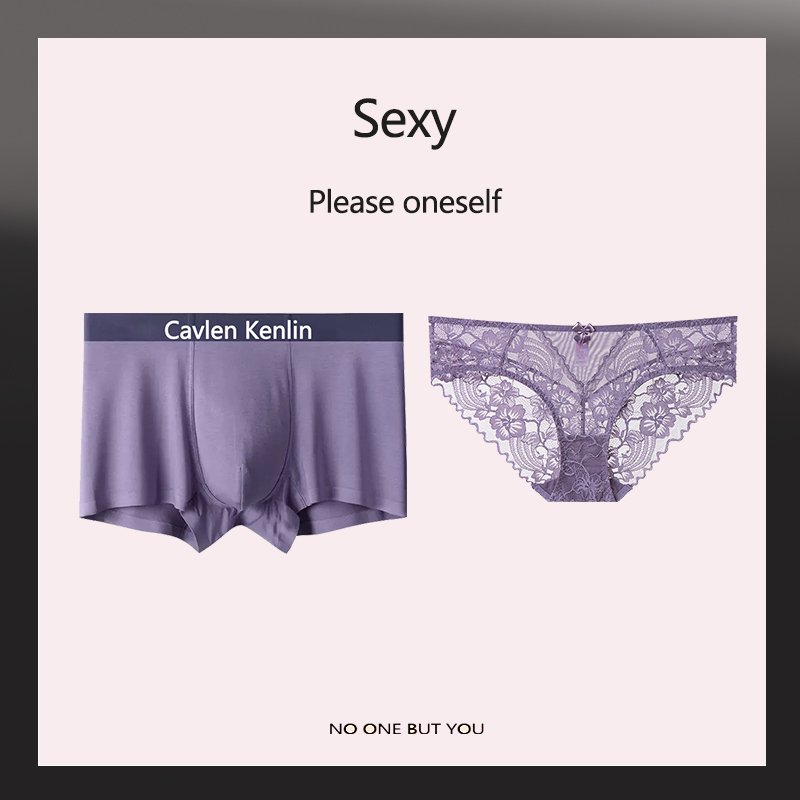 Cavlen Kenlin Couple Underwear Men's Zodiac Year Boxer Briefs Sexy Purple Women's Lace Briefs