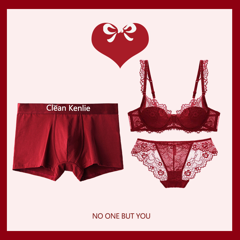 Red Couple Underwear for Men, Ice Silk Summer Thin Boxer Briefs, Lace Lingerie, Triangle Briefs Set for Women