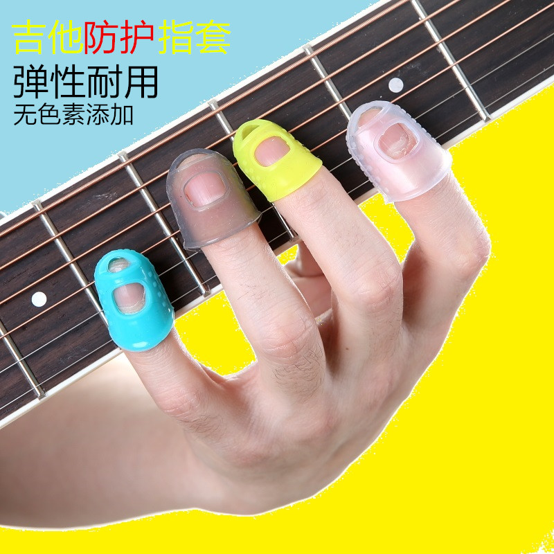 Guitar Left Hand Protection Fingertips Hand Guard Finger Gel Protective Finger finger Finger Cushion Snap by string Child child Anti-biting finger