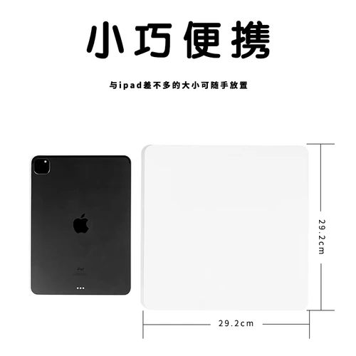 杰丽斯 Магнитная белая доска Pattipure Iron Office Письмо Написание Учебное поступление на рабочем столе детская белая доска Blackboard Коммерческая висящая моделирование мебели Учебное на стенах наклеиль