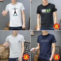 4pcs) Mens short-sleeved t-shirt 2021 new summer cotton half-sleeve trend brand t-shirt mens top clothes