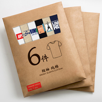 6pcs) 2021 summer mens short-sleeved T-shirt trend pure cotton half-sleeve body T-shirt trend brand mens new top clothes