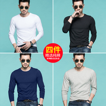 4pcs) Mens long-sleeved T-shirt solid color autumn coat base shirt trend autumn mens cotton top clothing body color short sleeve