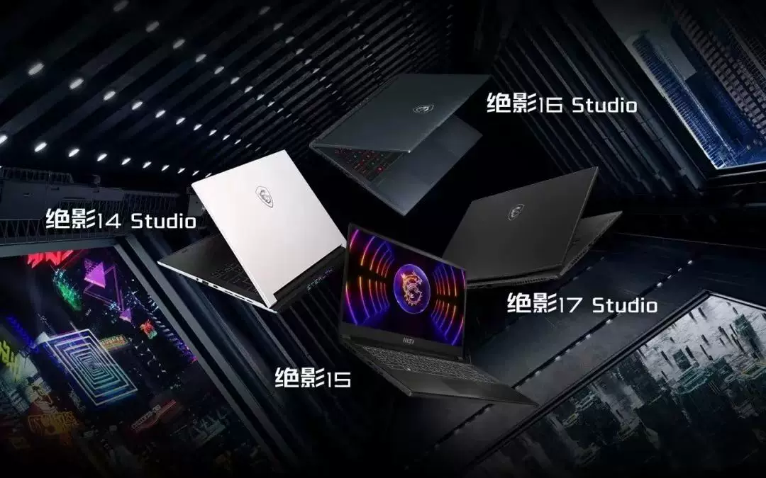 MSI/ [17 16 17 15 2025 ]