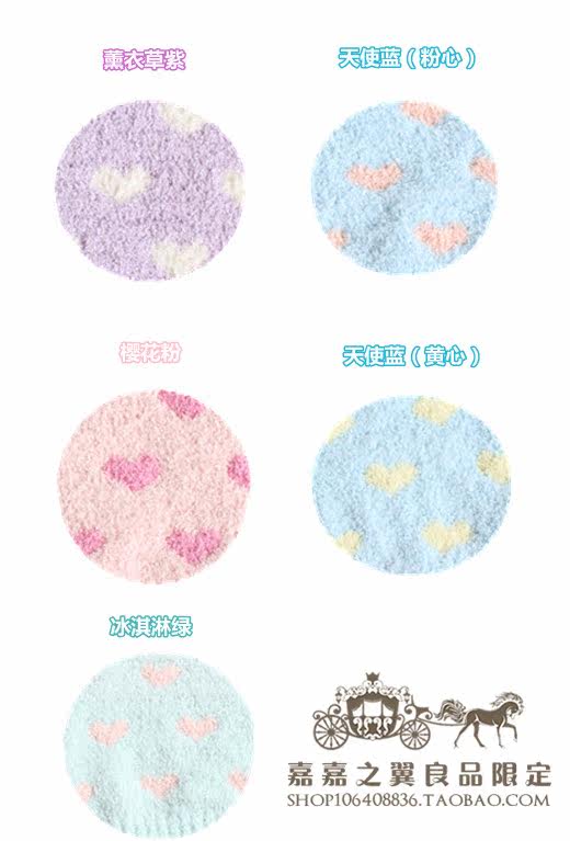 Pantalon collant - Ref 754463 Image 3