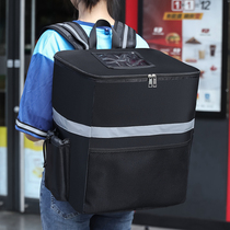 Containing Takeaway Box Insulation Refrigerated Case Double Shoulder Stratix Delivery Box Rider SUPER DISTRIBUTION BOX WATERPROOF INSULATION BAG