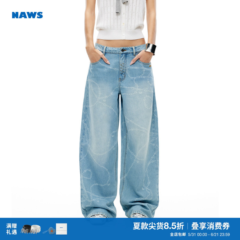 Naws Beverly All-Over Print Jeans, Cool Washed Laser Diamond Chain Print Low-Rise Loose Wide-Leg Pants Naws Beverly All-Over Print Jeans, Cool Washed Laser Diamond Chain Print Low-Rise Loose Wide-Leg Pants