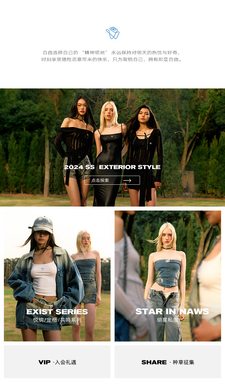 Пользователь 20240405