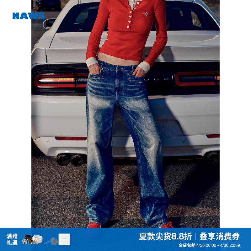 Naws 0-1 Turkish Imported Jeans, High-Quality Washed and Faded Low-Waist Loose Straight-Leg Pants