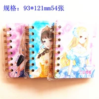 Miracle Warm 3616 модели, цена за единицу выпускается случайным образом