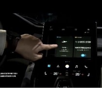 Flying song GS2 Android navigation car machine brush machine upgrade customization