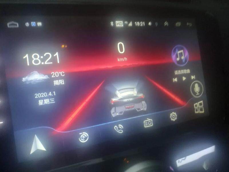 Yongsheng Jeanzong navigation and upgrade brushing machine Noveda handheld and other car machine navigation upgrade large screen brushing machine