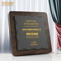 Shield marble solid wood wooden authorization medals customized high-grade atmosphere five-pointed star employee appointment letter