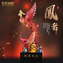 Phoenix Dance Nine Days Glass Trophy Customized High-end Trophy Making lettering Business Partner Annual Meeting Awards