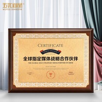 Wooden solid wood medals custom-made license card honorary certificate plaque making lettering to join agent Award