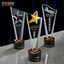 Creative high-end atmosphere five-pointed star crystal trophy customized basketball Football Games champion Children