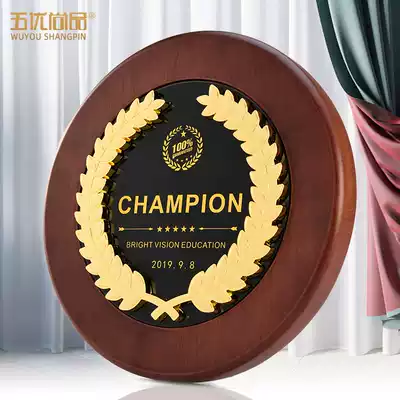 Wheat ear wooden medals custom-made lettering plaque production Certificate of Honor License license license license license listing souvenirs