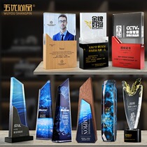 Crystal trophy customized high-end atmospheric creative graduation souvenirs can be color printed photos company excellent staff awards
