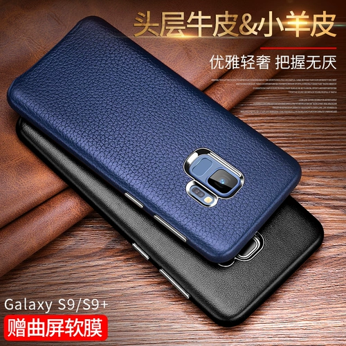 Samsung, S9, чехол для телефона, S9, S8, S9, новая коллекция, защита при падении