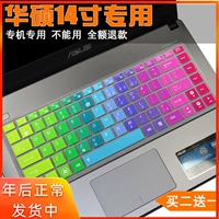 Новая клавишная пленка Asus U4000 Lingyao 14 -inch A456U A455L E403N R417SA F4