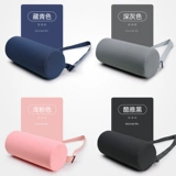 McKenyan Therapy Therapy Opence Supper Curl Цилиндрическая талия на подушках офисной талию обратно с подушкой талии, чтобы сидеть на талии подушкой талии