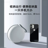 Портативная подушка для путешествий, самолет для сна, с защитой шеи