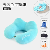 [Путешествие] Дисскусный разглашение и мыть