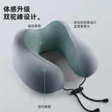 Портативная подушка для путешествий, самолет для сна, с защитой шеи