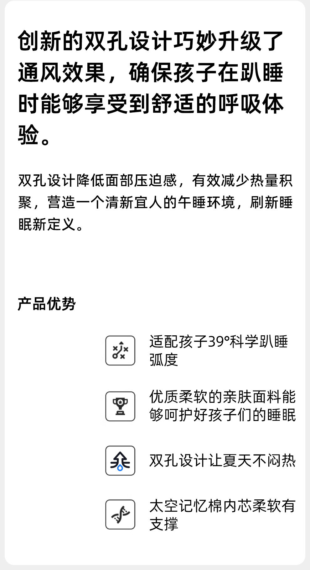 Nap подушка 午睡枕小学生趴睡枕儿童趴趴枕午休枕头教室桌上趴睡神器午觉抱枕 OSEAGLE
