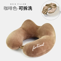 Коричневый-съемный и моющийся