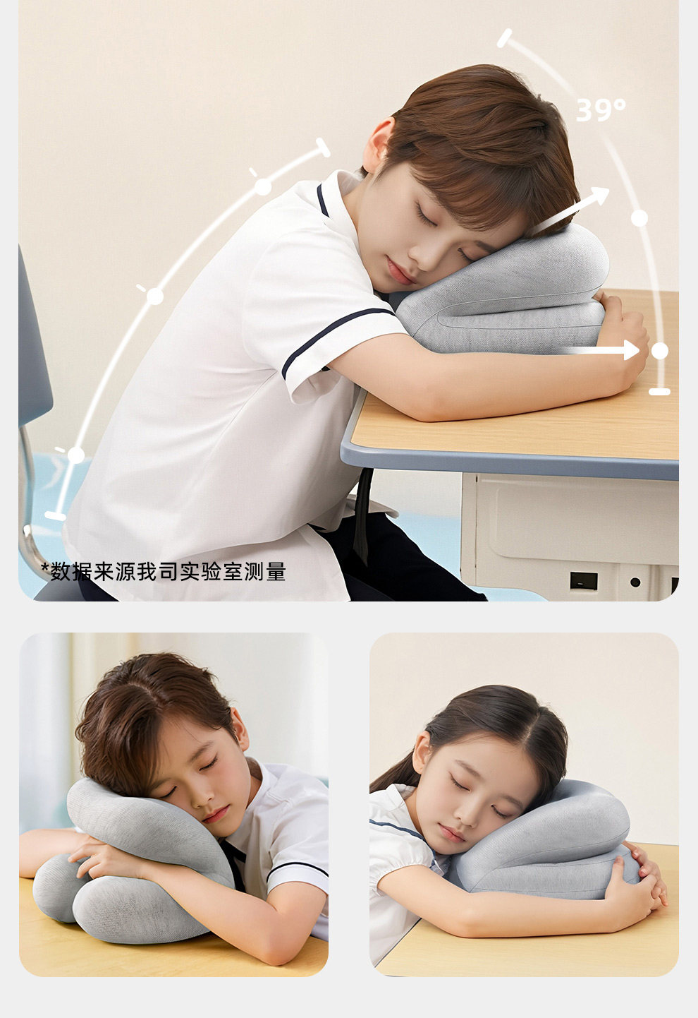 Nap подушка 午睡枕小学生趴睡枕儿童趴趴枕午休枕头教室桌上趴睡神器午觉抱枕 OSEAGLE