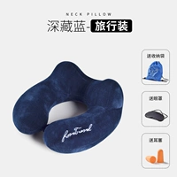 【Travel Clothing】 Скрытый зеленый