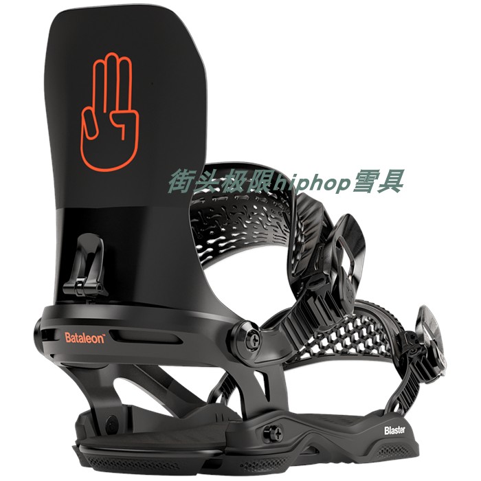 22-23 Bataleon Veneer Ski fixer Chao BLASTER ASTRO