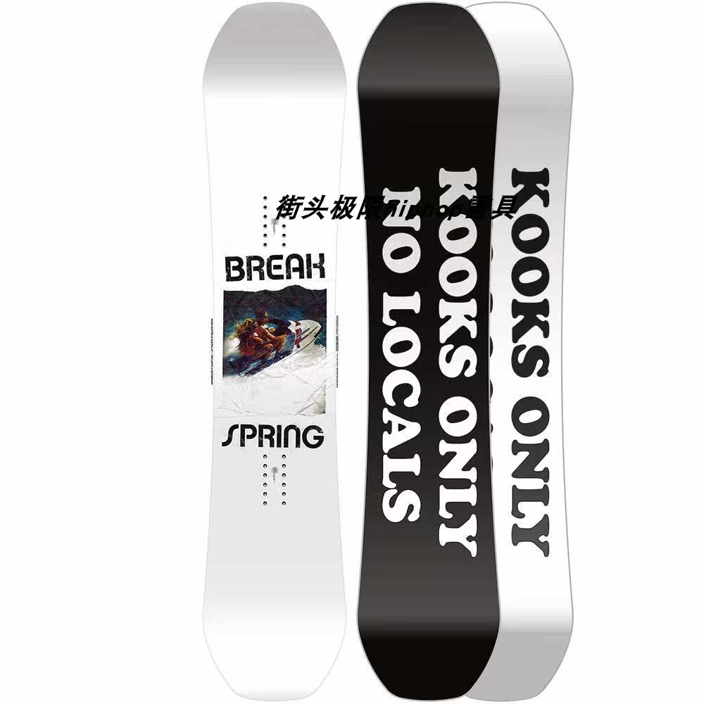 20-21 Capita men's snowboard SPRING BREAK