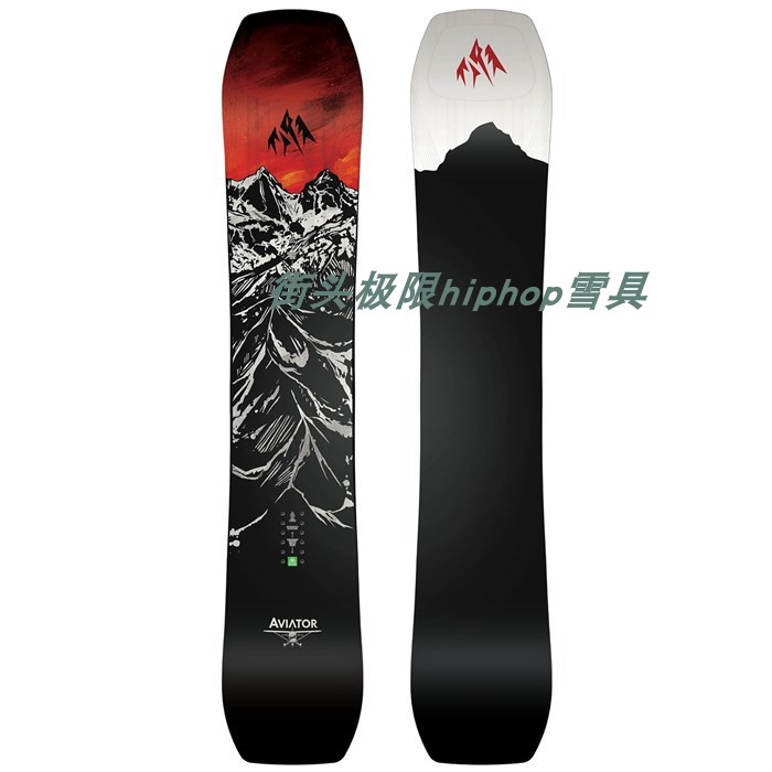 22-23 Jones Men's Single Board Snowboard Aviator 2 0