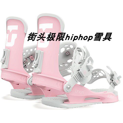 20-21 union women's snowboard holder juliet ski protector