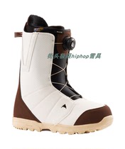 21-22 burton mens snowboard boots Burton drawstring ski boots Moto