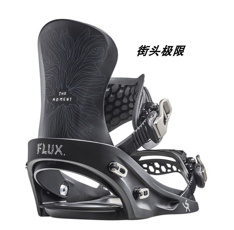 19-20 Flux Ski Fixer Veneer Ski Fixer Flux SR Fixer Ski Protection