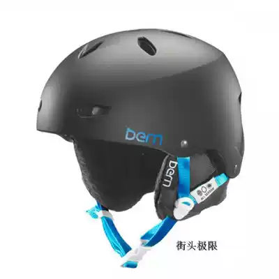 16-17 Bern helmet snowboarding helmet women's ski helmet ski helmet BRIGHTON
