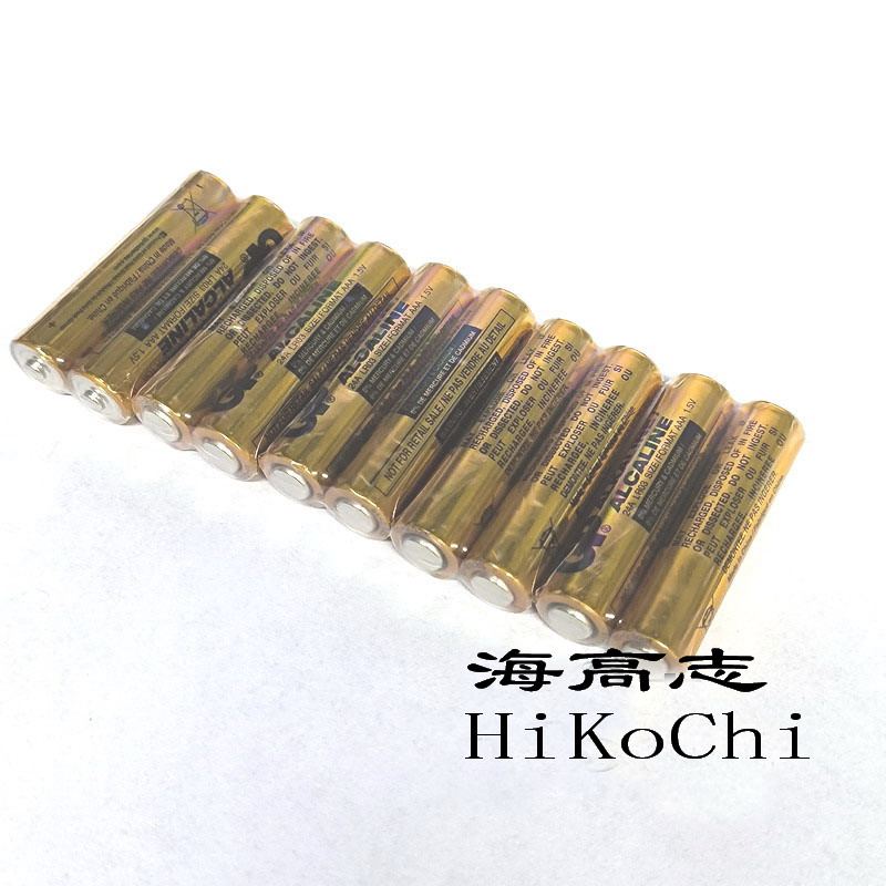 探寻工业心脏:搏力谋LR24A-SR电动角行程球阀的独特奥秘