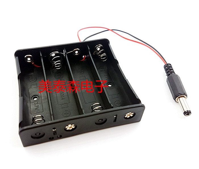 18650 battery box 4 18650 battery box with DC5 5*2 1mm plug 18650 battery holder
