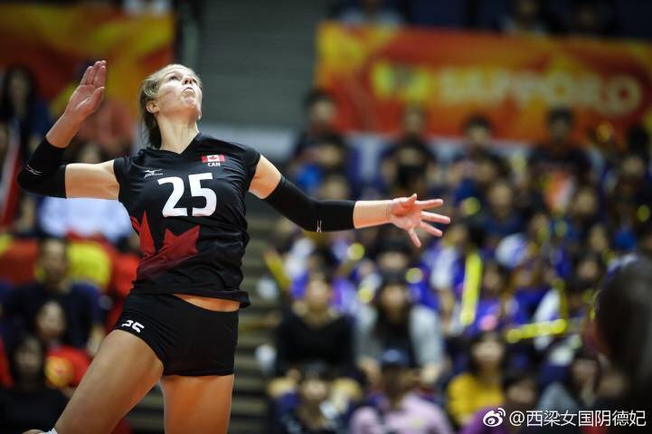 Spot a set can issue a Canadian Volleyball Team Volleyball National Team Competition Suit A Lot Of Customized Offers