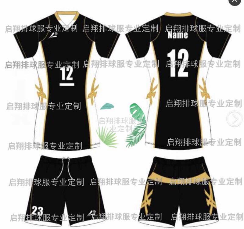 Exploits volleyball uniforms customised personality men's and women's volleyball uniforms free imprinted printed word moisture absorption perspiration with spot