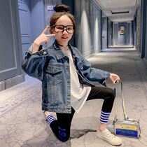 Girls denim jacket spring new foreign style childrens clothing Korean version of loose top Children Childrens short casual clothes