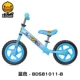 B.Duck Little Yellow Duck Cân xe đạp Trẻ em Xe tay ga không chân 3-6 tuổi Bé Xe tay ga cho bé - Smart Scooter