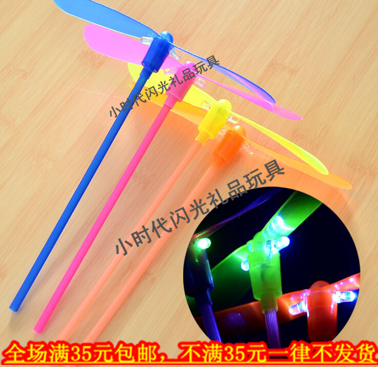 Hot selling luminous bamboo dragonfly flashing bamboo dragonfly flying fairy toy children's luminous flashing toy
