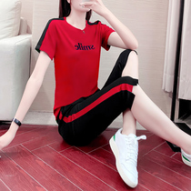 Tide brand CVY sportswear set female 2021 new summer Korean loose size ice silk wide leg pants two-piece set