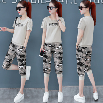 Tide brand CVY camouflage casual sports suit womens 2020 summer new thin pure cotton three-point pants two-piece set