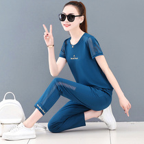 Tide brand CVY sports suit female 2021 summer new Korean fashion trousers foreign style ice silk short sleeve two-piece set