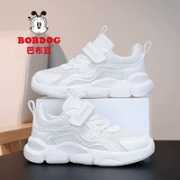 137 белый [одиночная сеть]